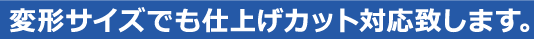 img_poster-size_bar